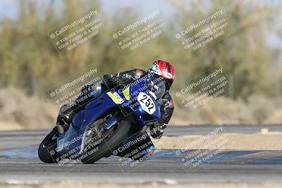 media/Jan-10-2026-Race Pace (Sat) [[3e4fee349c]]/2-Verified/Session 4 Turn 2/